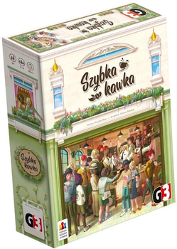 Настільна гра G3 Швидка кавка (5904413302056)