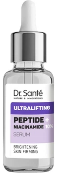 Сыворотка Dr. Sante Ultralifting Serum Пептид + Ниацинамид 30 мл (4823015946837)