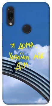 TPU чохол Demsky Україна мій дім для Xiaomi Redmi Note 7 / Note 7 Pro / Note 7s