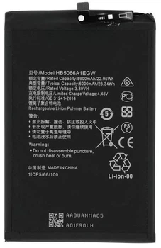 Аккумулятор акб батарея HB5066A1EGW Honor X7a 6000mAh Original PRC