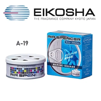 Ароматизатор Eikosha A19 Marine Squash крейдяний для автомобіля SPIRIT REFILL автомобільний