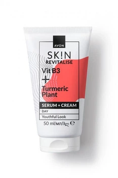 Дневной крем-сыворотка Avon с витамином B3 и куркумой «Восстановление», 50 мл (494693263)