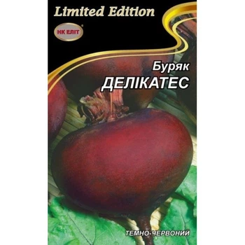 Свекла Деликатес 20г Нк Елит
