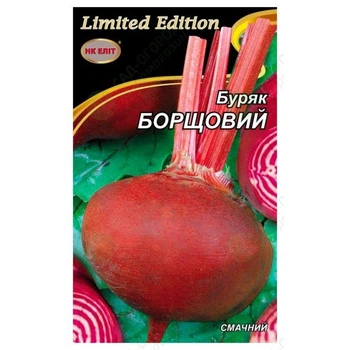 Свекла Борщевая 20г Нк Елит