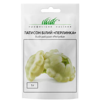 Патисон Жемчужинка белый, 1 г Anseme