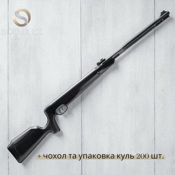 Пневматична гвинтівка Artemis SPA GU1200S з чохлом та упаковкою куль Shershen