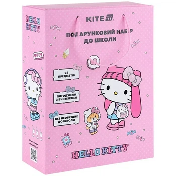 Набір для першокласника до школи Kite Hello Kitty HK25-S01-1