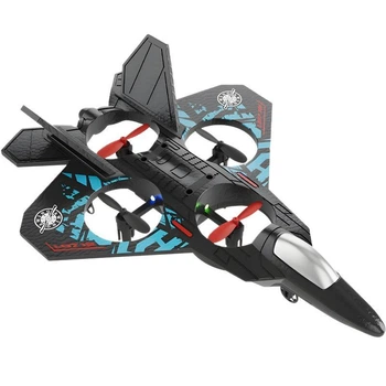 Самолет на радиоуправлении SCHE L0712 Aerobatic (with two remote controls) Blue