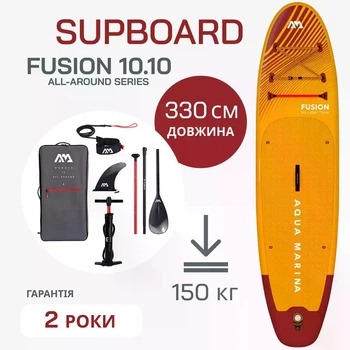 Надувная SUP доска сап борд 10.10 Aqua Marina FUSION BT-23FUP