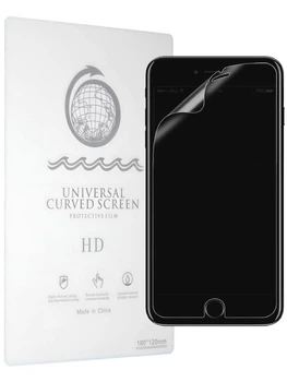Захисна плівка для Apple iPhone 7/ 8/ SE, Гідрогель HD Earth