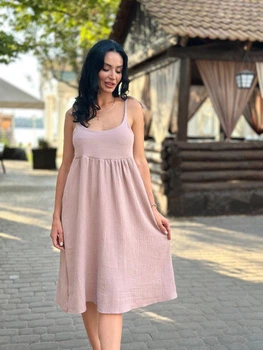 Летнее платье сарафан из муслина Fashion 50/52 капучино