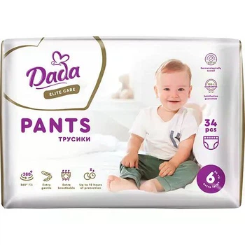 Підгузки-трусики Dada Elite Care XL розмір 6 XL (15+ кг), 34 шт