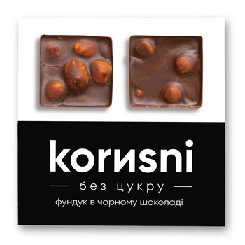 Конфеты на керобе Korysni Фундук в черном шоколаде, 100г