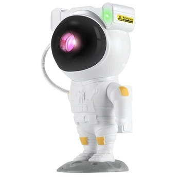 Нічний світильник-проектор XO CF1 Astronaut Star Projector Lamp White