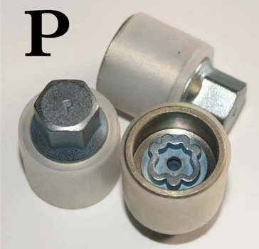 Ключ секретка P 0011 VAG AUDI A1, A3, A4L, A5, A6L, A7, A8, Q3-Q5, TT, R8