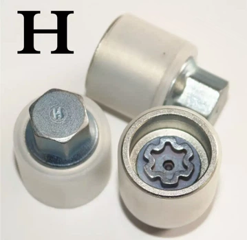 Ключ секретка H 0006 VAG AUDI A1, A3, A4L, A5, A6L, A7, A8, Q3, Q5, TT, R8