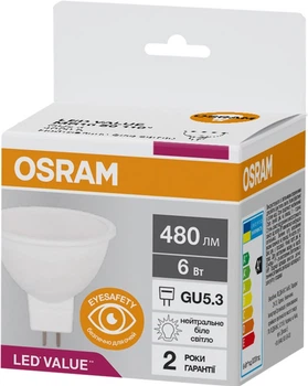 Світлодіодна лампа Ledvance LVMR1650 6Вт 4000К 230В GU5.3 10X1 UA OSRAM 4058075689237