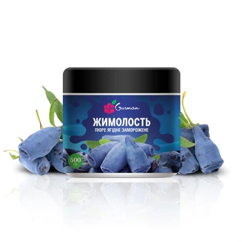 Жимолость, пюре замороженное без сахара YaGurman, 500г
