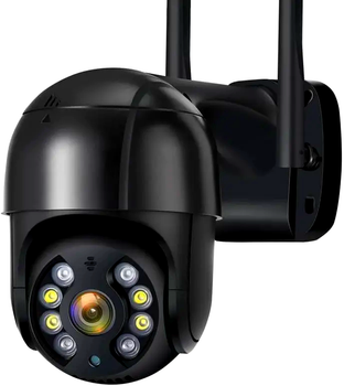 Уличная поворотная WI-FI IP-камера видеонаблюдения 4mp А8