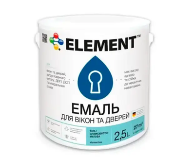 Эмаль акриловая для окон и дверей ELEMENT Белая 2.5л