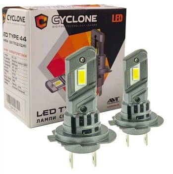 LED лампа H7 5000K Cyclone Type 44