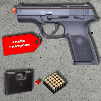 Стартовий пістолет Blow TR-914 (Ruger SR40) + кейс + патрони 25шт