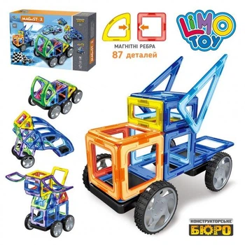 Магнитный конструктор Limo Toy Magnetic Sheet Транспорт 87 дет (LT3003)