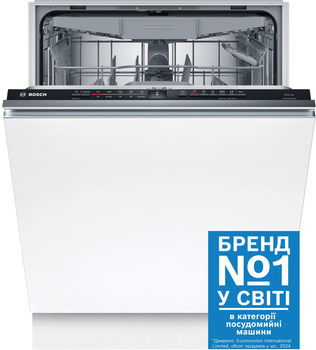 Посудомоечная машина BOSCH SMV2IVX00K