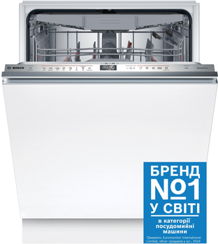 Посудомоечная машина BOSCH SMV6ECX50K