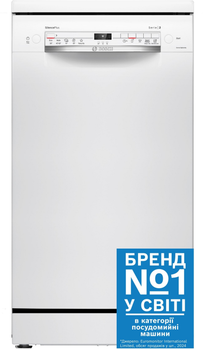 Посудомоечная машина BOSCH SPS2IKW04K