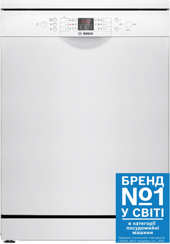 Посудомоечная машина Bosch Serie 2 SMS26DW00T