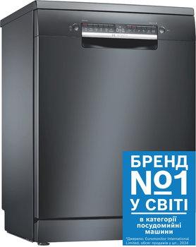 Посудомоечная машина Bosch Serie 4 SMS4IKC62T