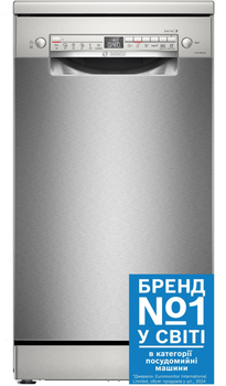 Посудомоечная машина Bosch SPS2IKI55K