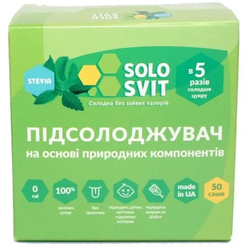 Підслухувач "СолоСвіт Stevia", (1:5) саше 50 шт
