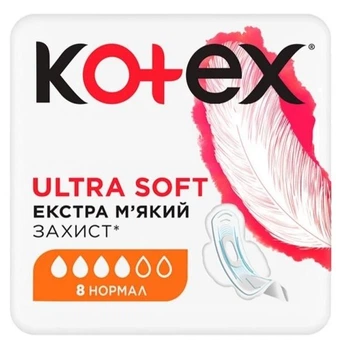 Прокладки гігієнічні Kotex Ultra Soft Normal 8 шт