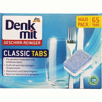 Таблетки для посудомийних машин Denkmit Classic, 65 шт