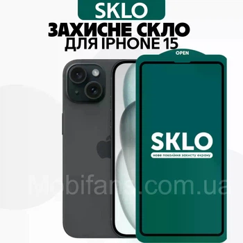 Захисне скло для Apple iPhone 16e Sklo 5D глянцеве на екран телефону айфон 16е протиударне з рамкою