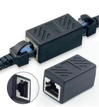 Перехідник адаптер LAN Ethernet RJ45 - RJ45 Cat7/Cat6/Cat5