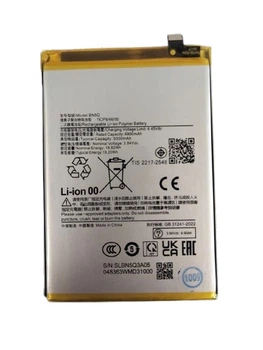 Акумулятор 100% оригінал Xiaomi BN5Q для Redmi 13C