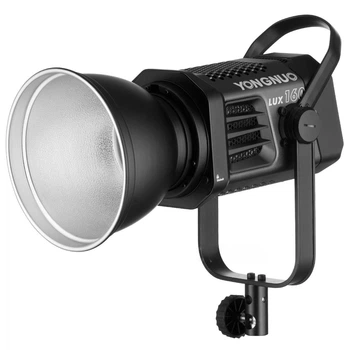 Лампа відеосвітло комплект прожектор Soft Box Yongnuo LUX160 180W 3200-5600K