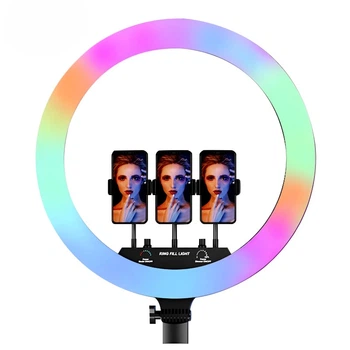 Лампа Кільцева Led CH MJ-18 RGB 46cm 55W 2700-5500K