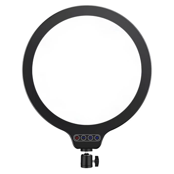 Лампа кругла LED CH VAS-01 USB C 26см 18W 3000-7000K
