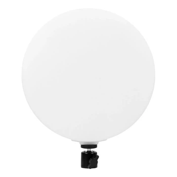 Лампа кругла LED CH CS-2600 RGB 25см 20W 2700-7000K