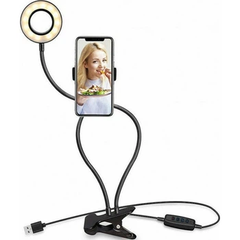 Лампа Кільцева XO BGD001 LS-90 Supplementary light 10W 3000-5000К