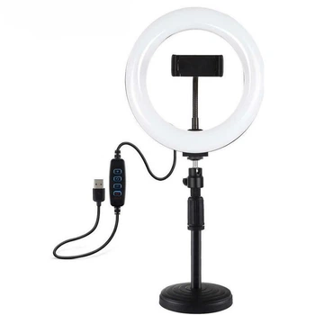 Лампа Кільцева XO BGD002 SMN-8 20см 8W 3000-7000К