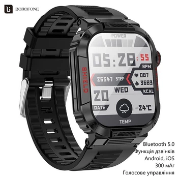Смарт часы Borofone BD9 (функція дзвінків, Bluetooth 5.0, экран 2", 300 мАч, голосовое управление, Android, iOS) - Черный