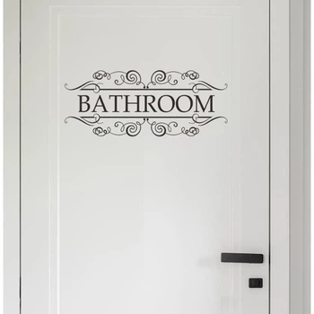 Наклейка на дверь туалета/ ванной Bathroom, Чёрный