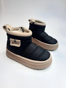 Зимние ботинки для девочки Apawwa 5760 black черные р.33-20,5 см