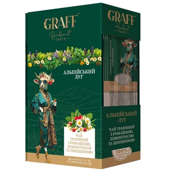 Чай трав'яний Graff Альпійський луг 15 пак. х 2.5 г. (4820279612119)