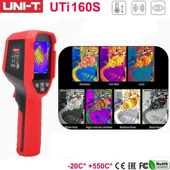 Тепловизор для энергоаудита (160×120) UNI-T UTi 160S